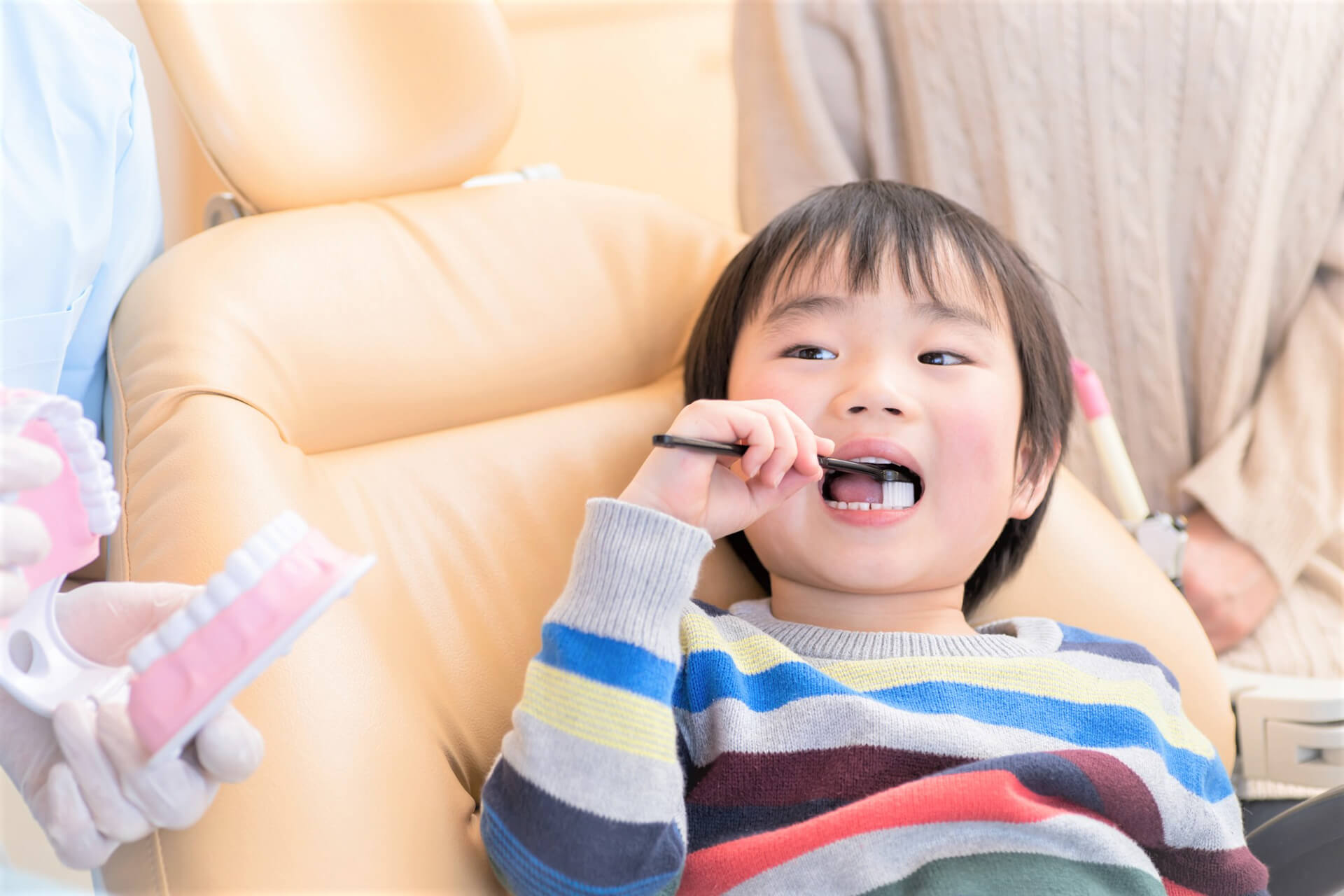 小児歯科