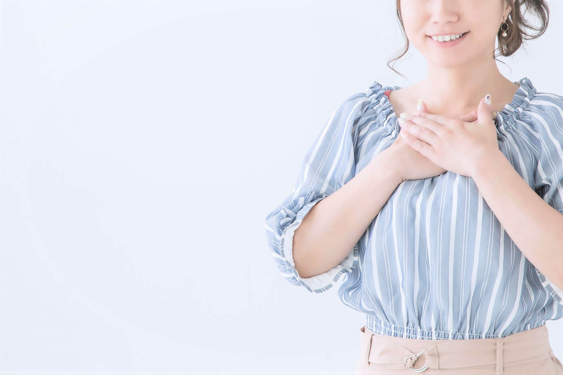 未経験者でもOK